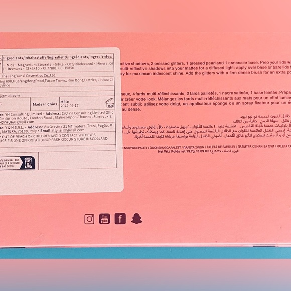 New Nude colorful makeup pallete - Picture 5 of 5